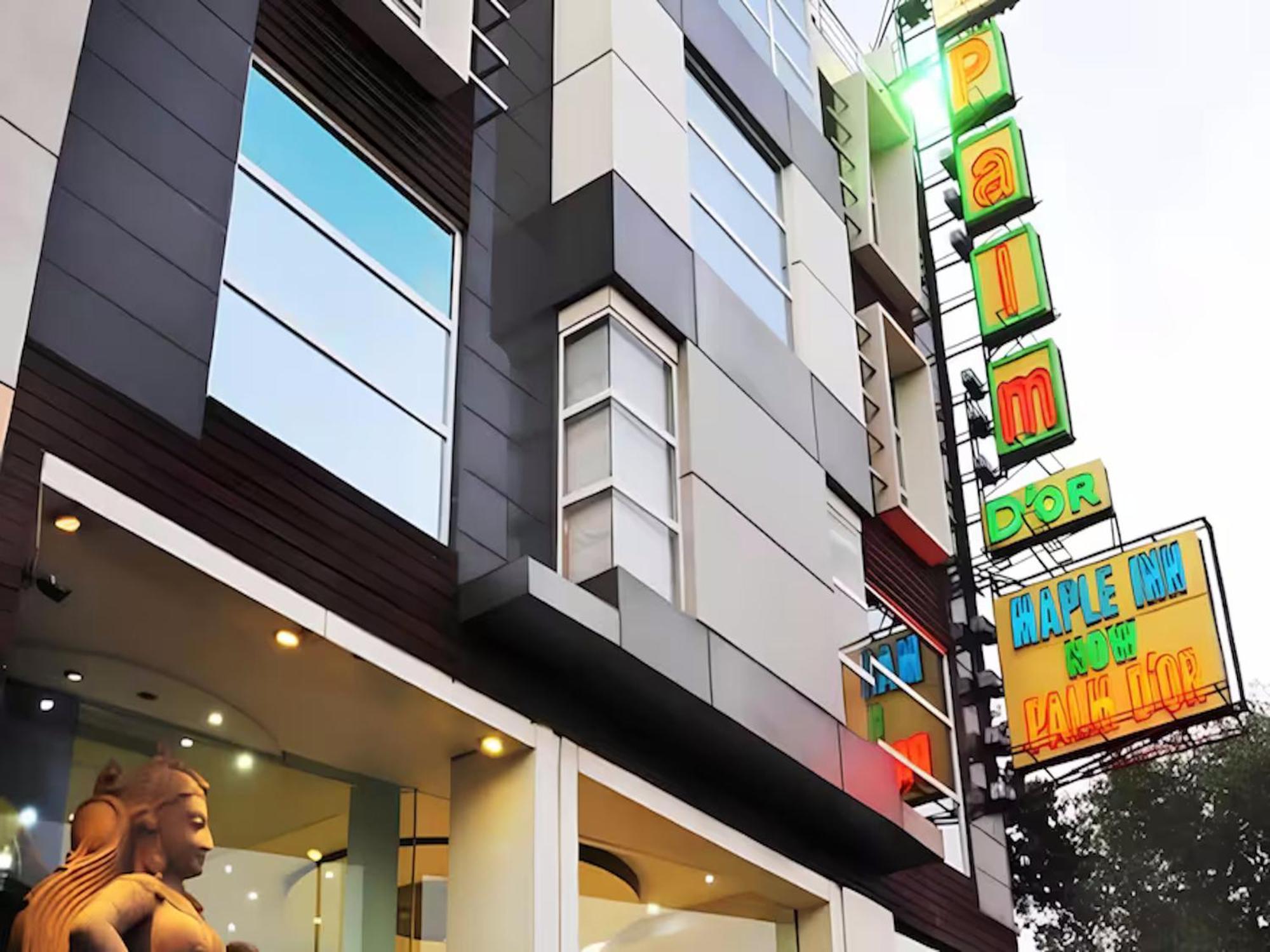 Hotel Palm Do'R - 02 Mins From New Delhi Railway Station Екстериор снимка